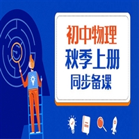师书邦免费获取点券的办法）