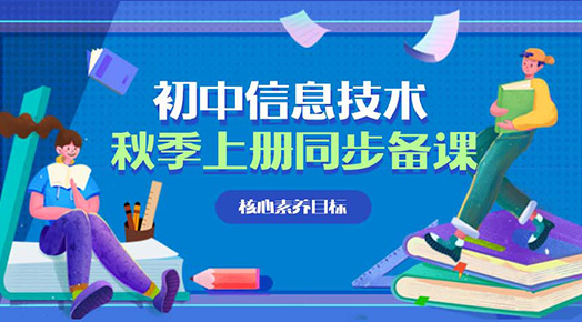 人教A版高中数学必修1第一章1.3.1《函数的基本性质--单调性》同步测试（一））