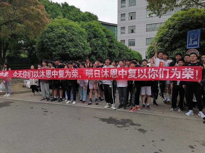 无锡中考失利，如何判断自己是否适合中考复读 - 知乎